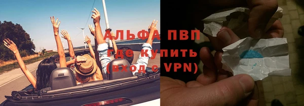 прущая мука Горнозаводск