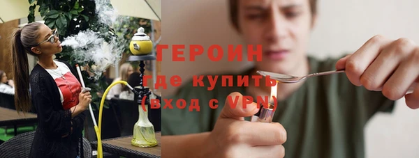 прущая мука Горнозаводск
