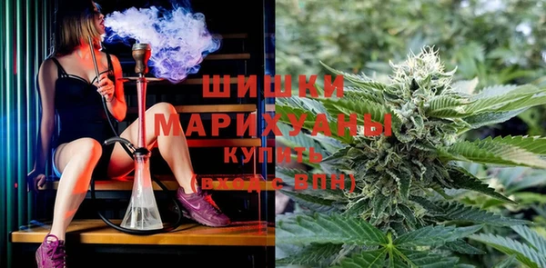 прущая мука Горнозаводск