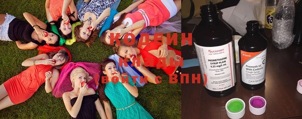 прущая мука Горнозаводск
