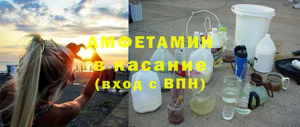 каннабис Горно-Алтайск