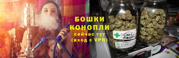 прущая мука Горнозаводск