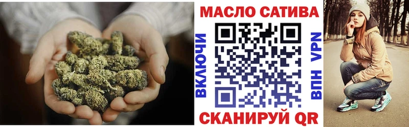 Дистиллят ТГК вейп с тгк  Купить закладки  Верхоянск 